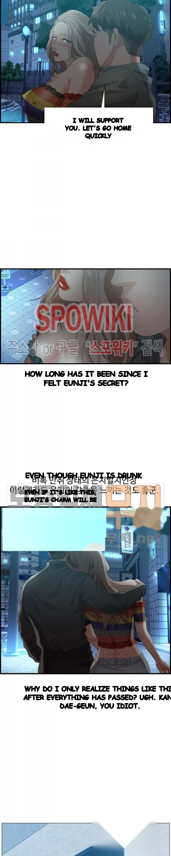 Tasty Chat 0km Chapter 29 - Page 6