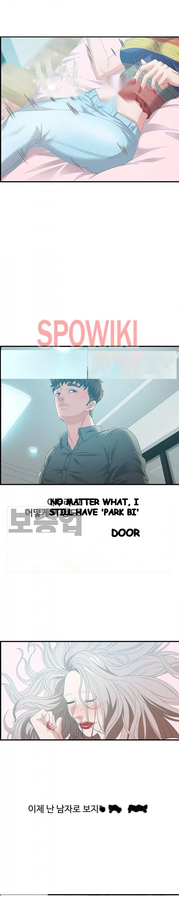 Tasty Chat 0km Chapter 29 - Page 8