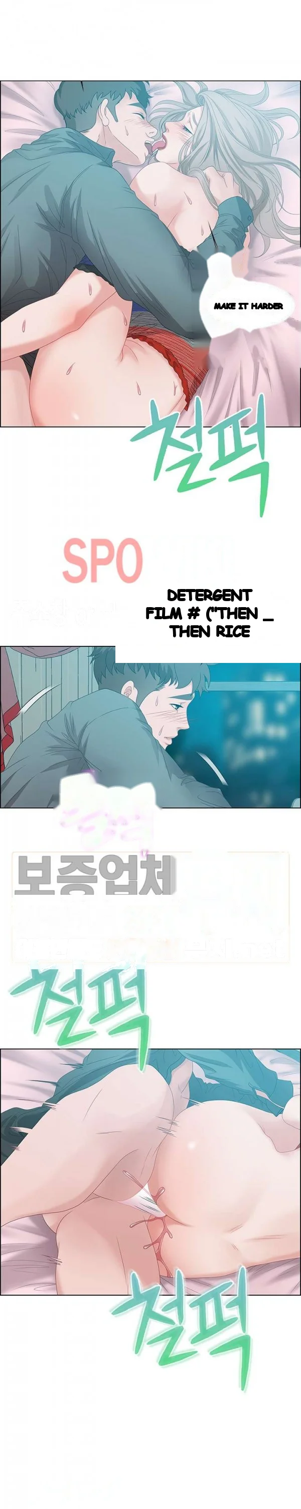 Tasty Chat 0km Chapter 30 - Page 11