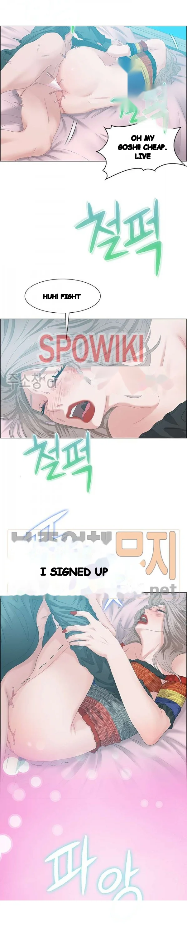 Tasty Chat 0km Chapter 30 - Page 12