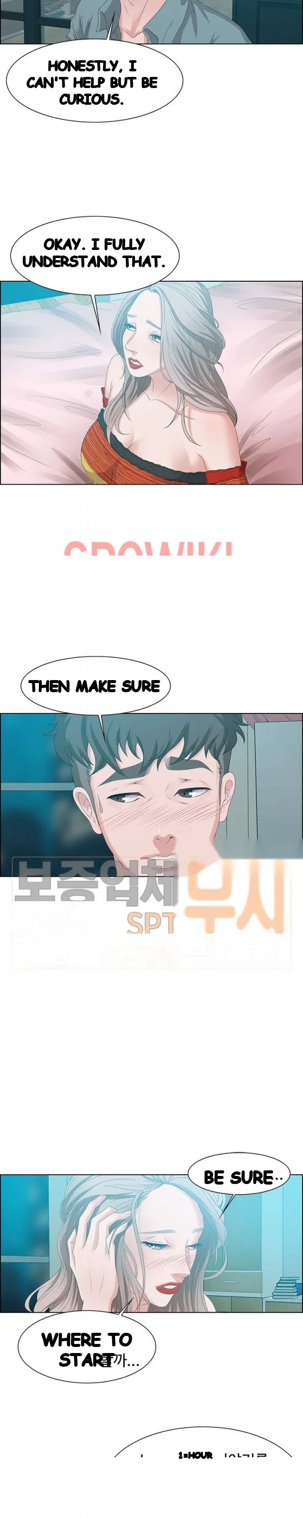 Tasty Chat 0km Chapter 30 - Page 14