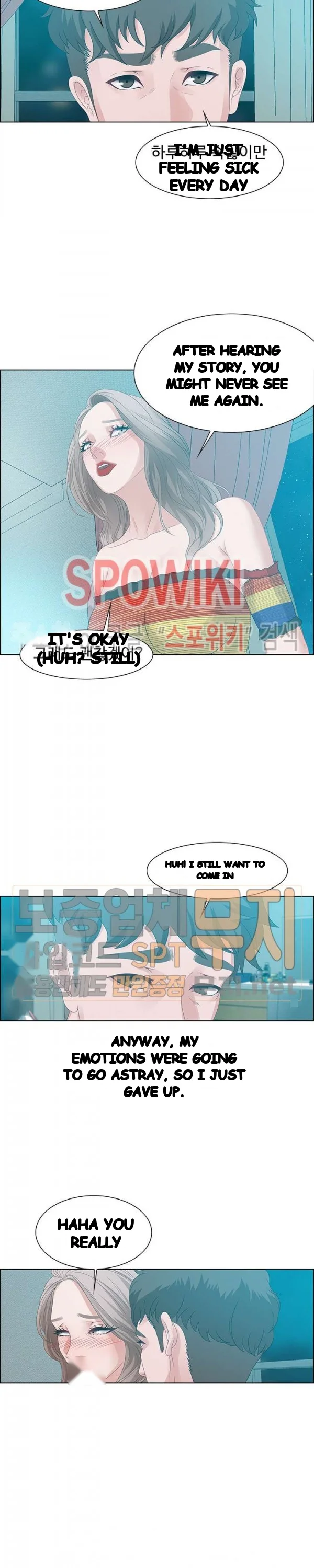 Tasty Chat 0km Chapter 30 - Page 16