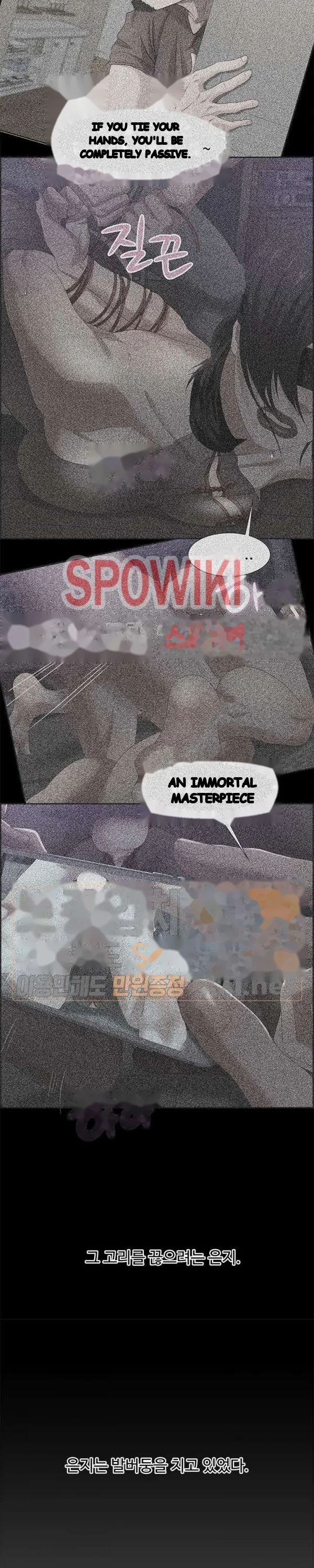 Tasty Chat 0km Chapter 30 - Page 19