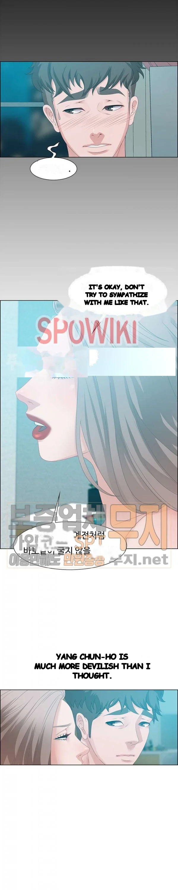 Tasty Chat 0km Chapter 30 - Page 20