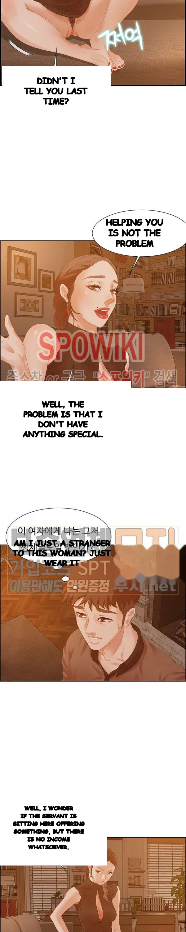 Tasty Chat 0km Chapter 30 - Page 23