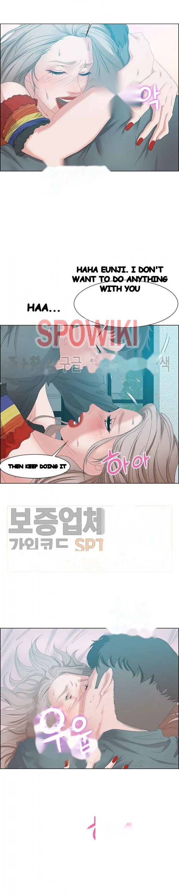 Tasty Chat 0km Chapter 30 - Page 4