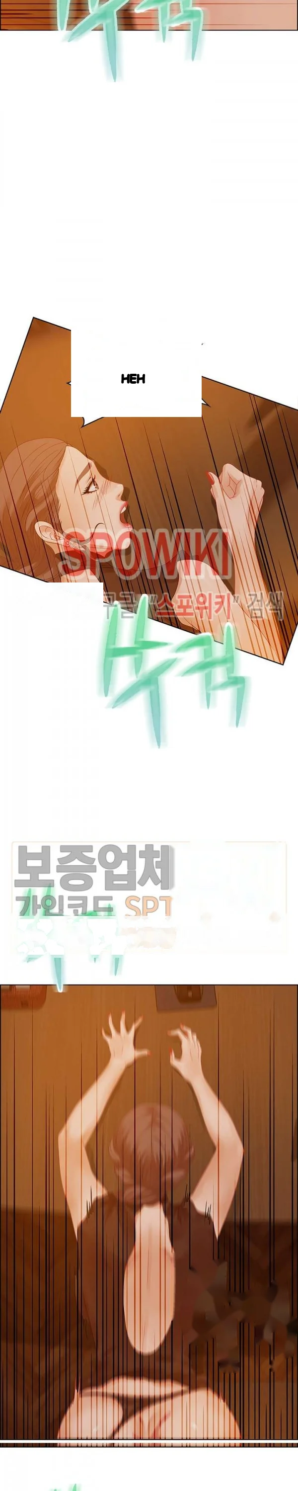 Tasty Chat 0km Chapter 31 - Page 11