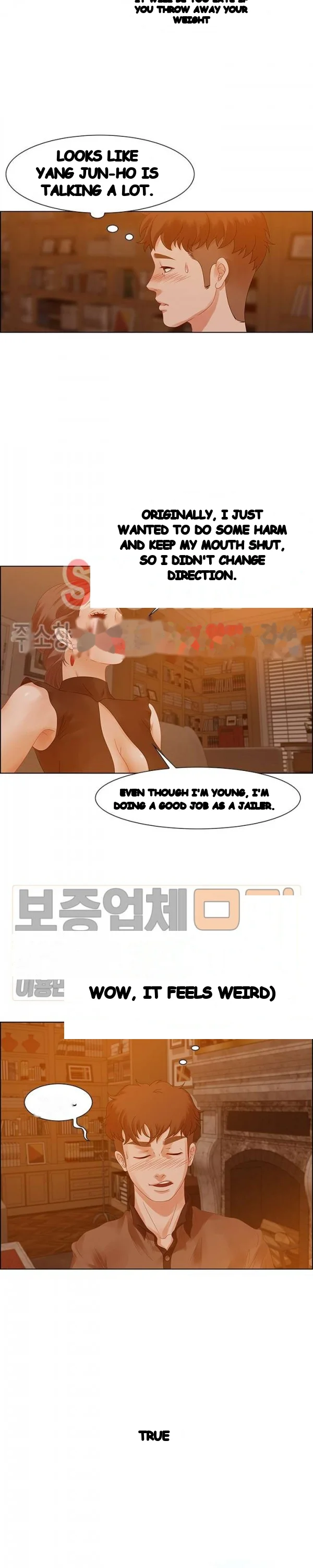 Tasty Chat 0km Chapter 31 - Page 15