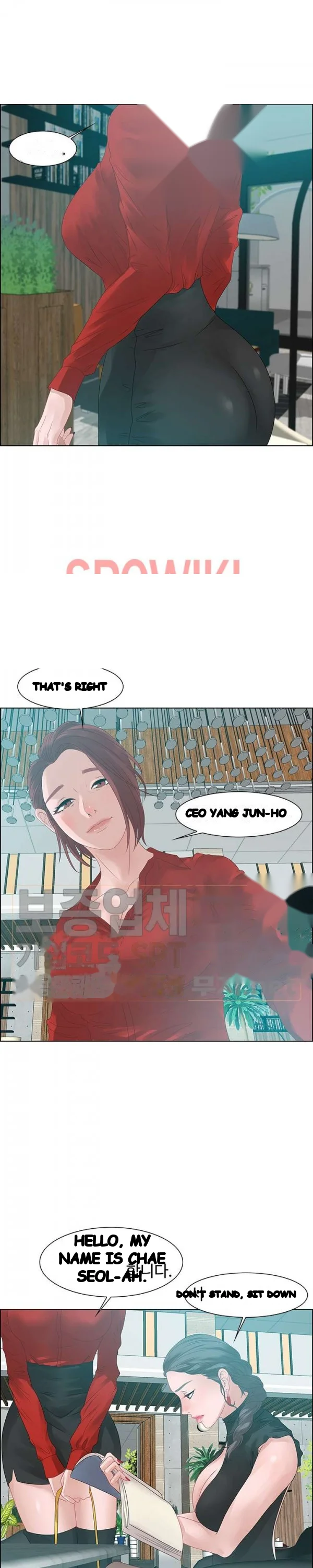 Tasty Chat 0km Chapter 31 - Page 18