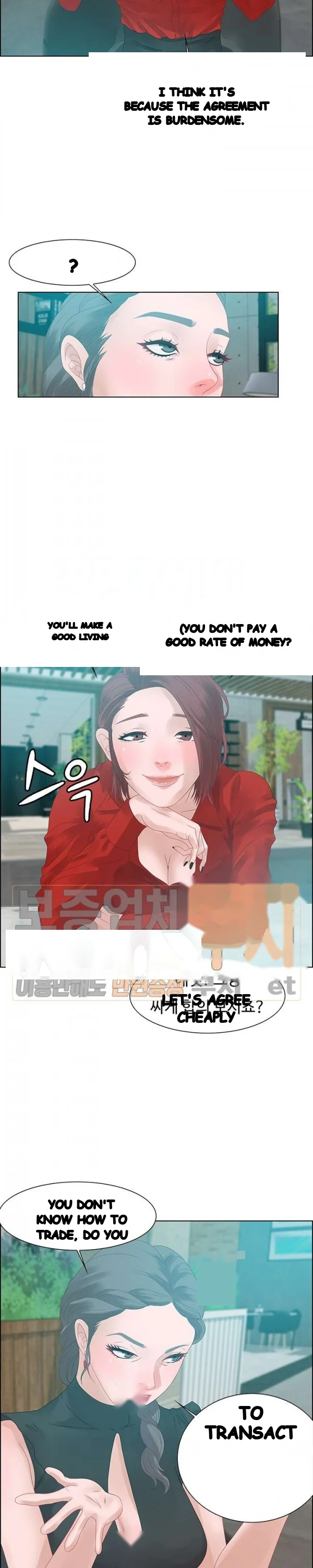 Tasty Chat 0km Chapter 31 - Page 21