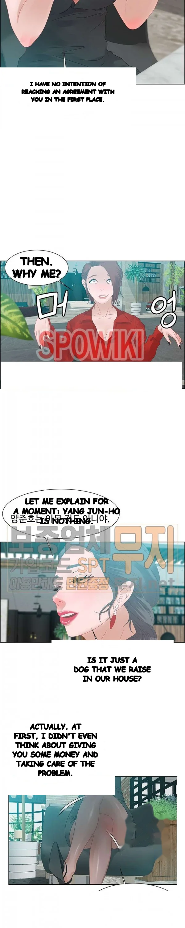Tasty Chat 0km Chapter 31 - Page 22
