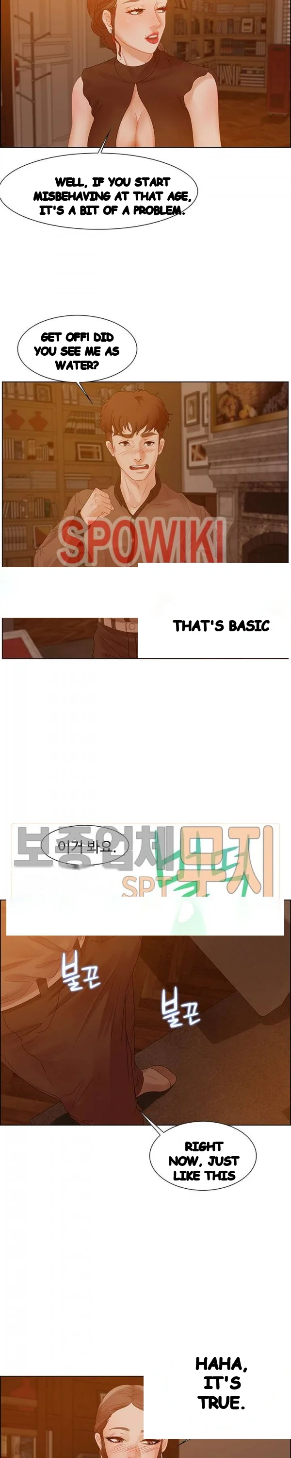 Tasty Chat 0km Chapter 31 - Page 4