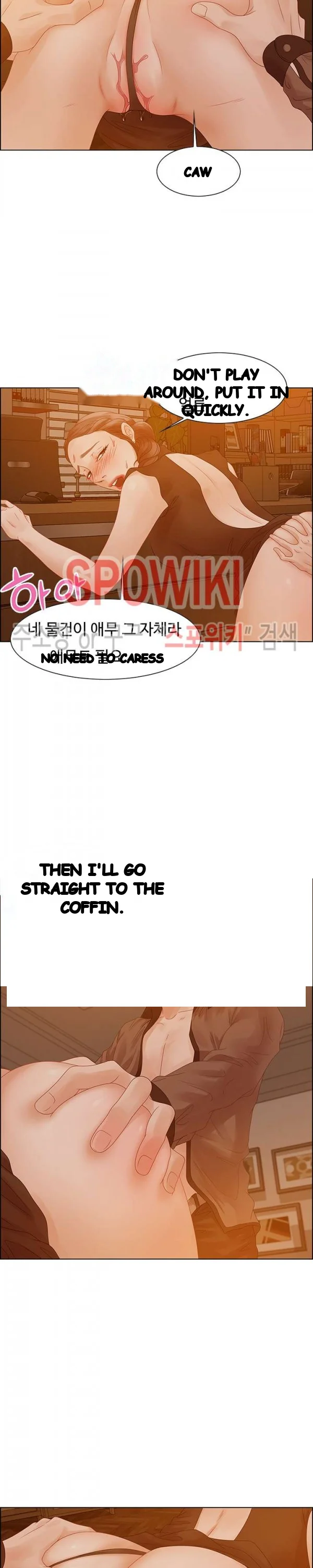 Tasty Chat 0km Chapter 31 - Page 8
