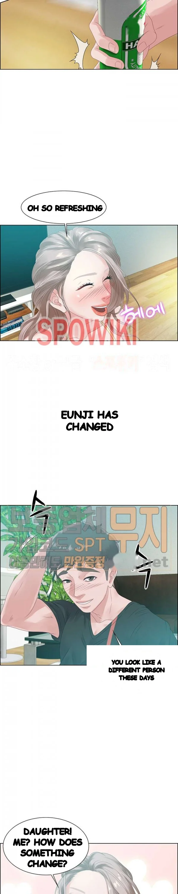 Tasty Chat 0km Chapter 32 - Page 11