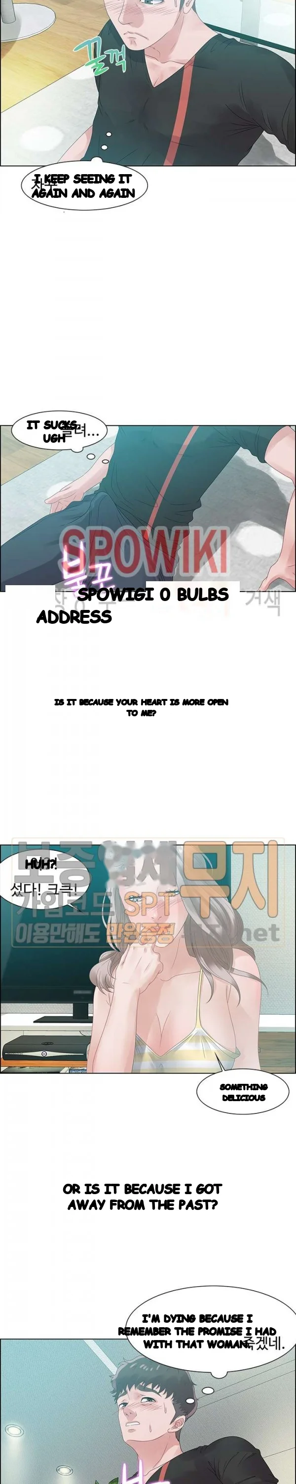 Tasty Chat 0km Chapter 32 - Page 13