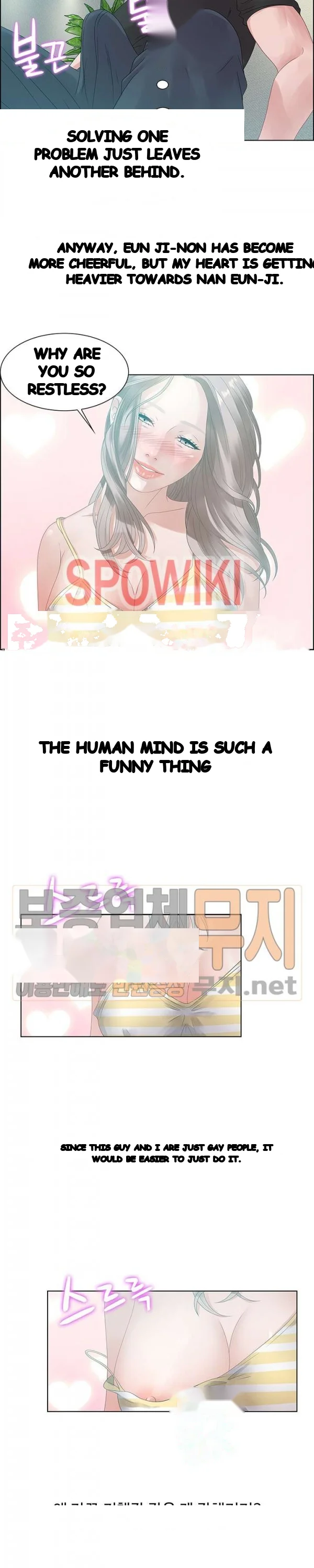 Tasty Chat 0km Chapter 32 - Page 14