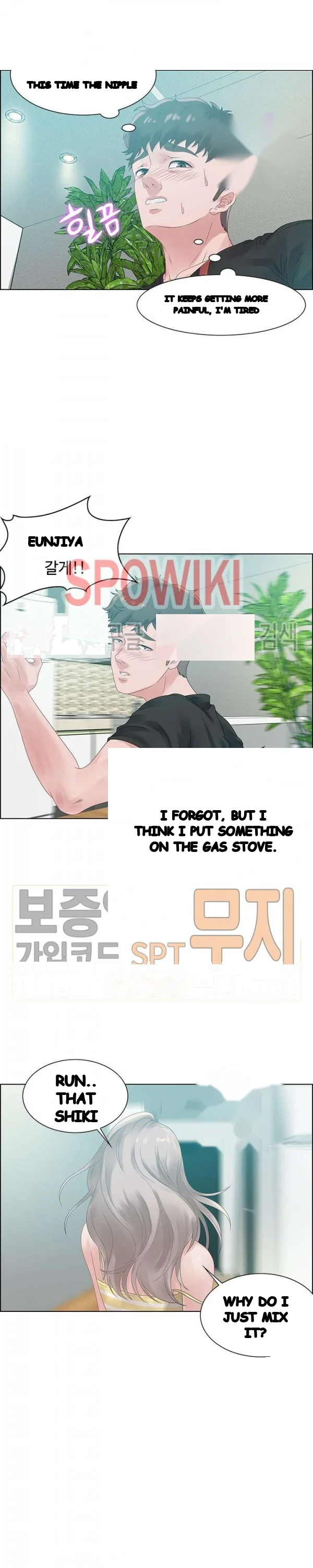 Tasty Chat 0km Chapter 32 - Page 15