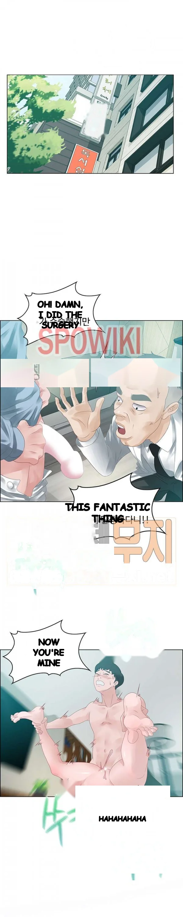 Tasty Chat 0km Chapter 32 - Page 18