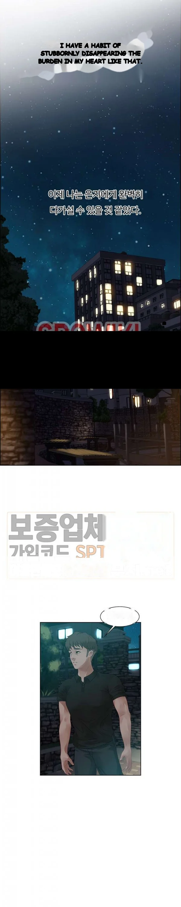 Tasty Chat 0km Chapter 32 - Page 19
