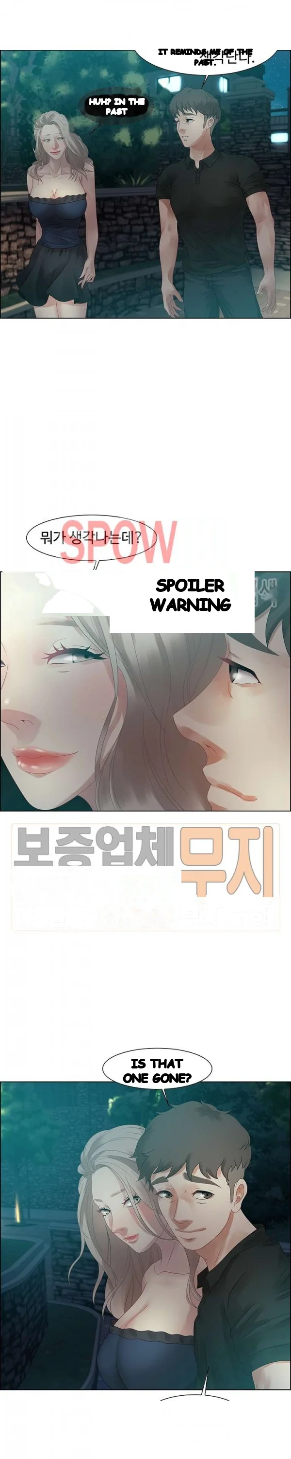 Tasty Chat 0km Chapter 32 - Page 20