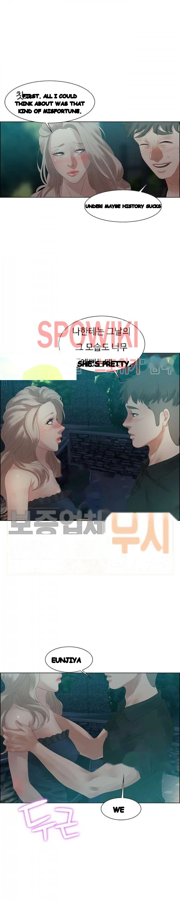Tasty Chat 0km Chapter 32 - Page 21