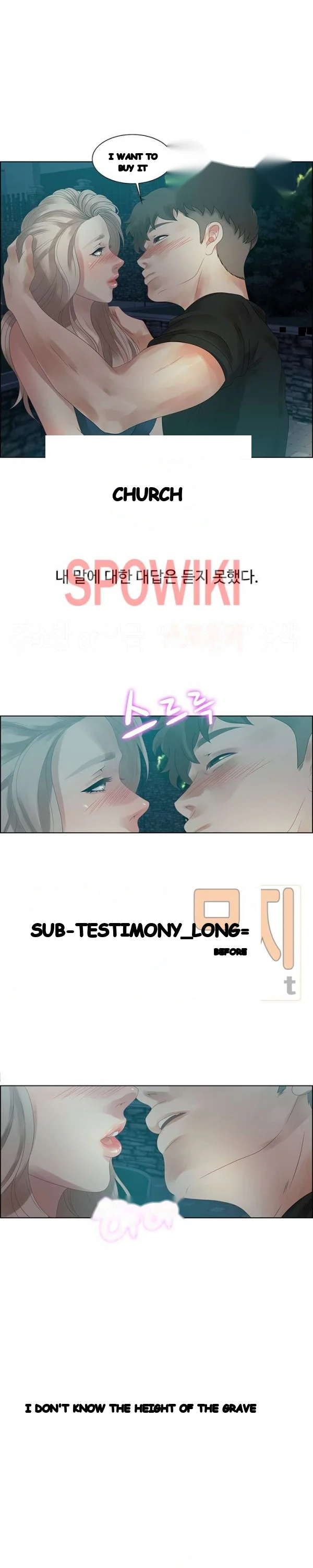 Tasty Chat 0km Chapter 32 - Page 22