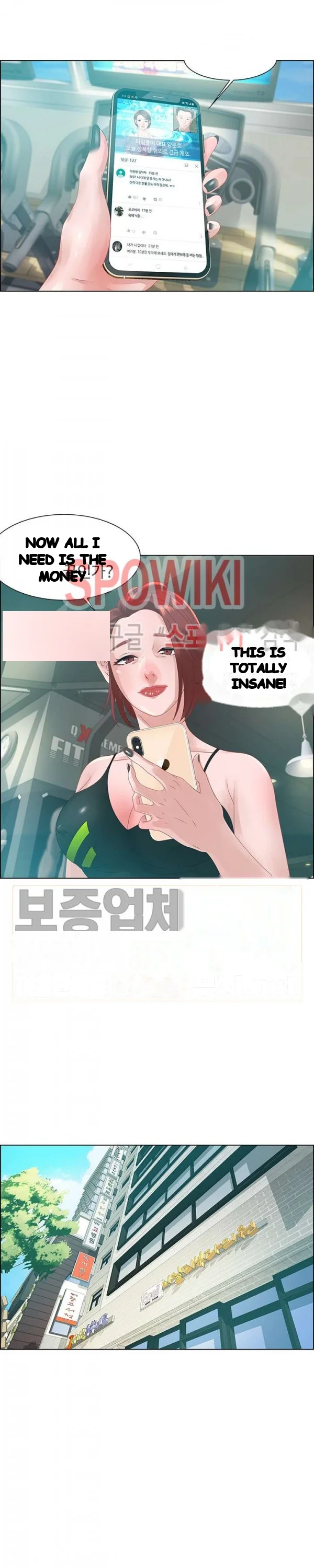 Tasty Chat 0km Chapter 32 - Page 3