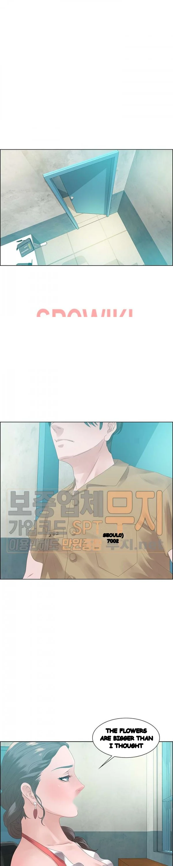 Tasty Chat 0km Chapter 32 - Page 5