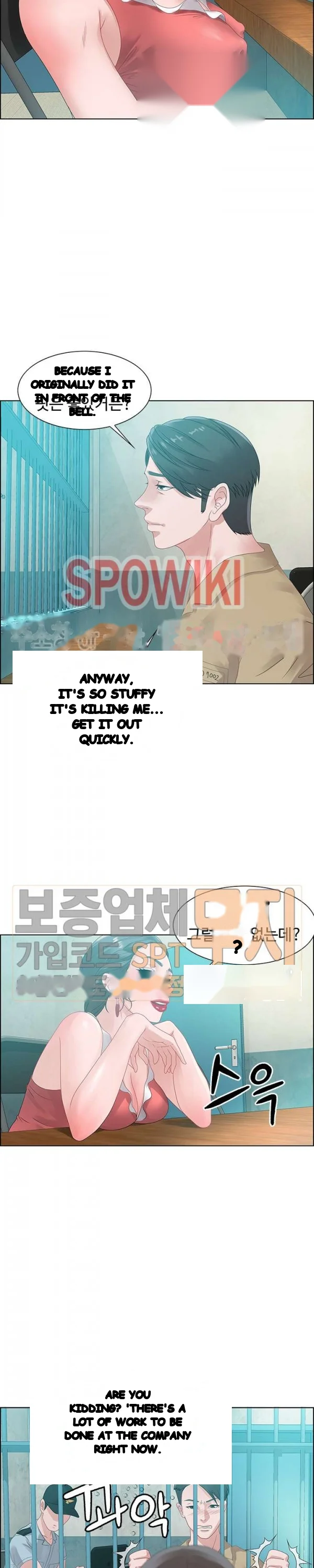 Tasty Chat 0km Chapter 32 - Page 6