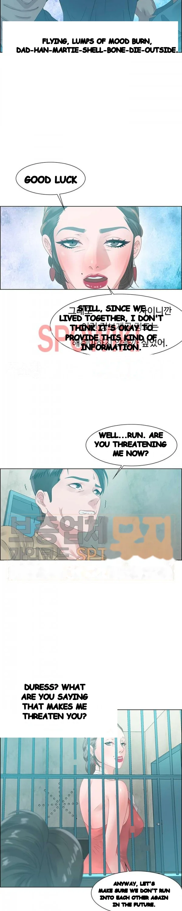 Tasty Chat 0km Chapter 32 - Page 9