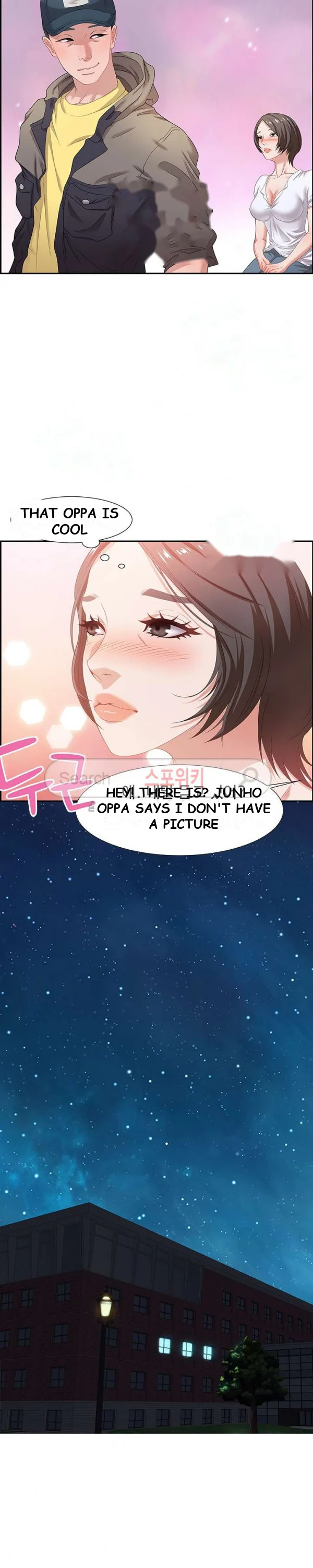 Tasty Chat 0km Chapter 8 - Page 12