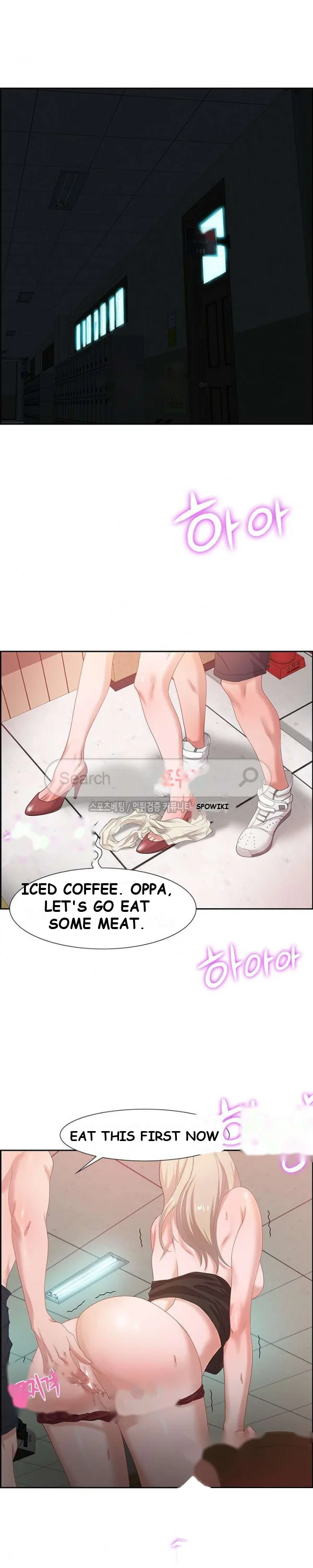 Tasty Chat 0km Chapter 8 - Page 13