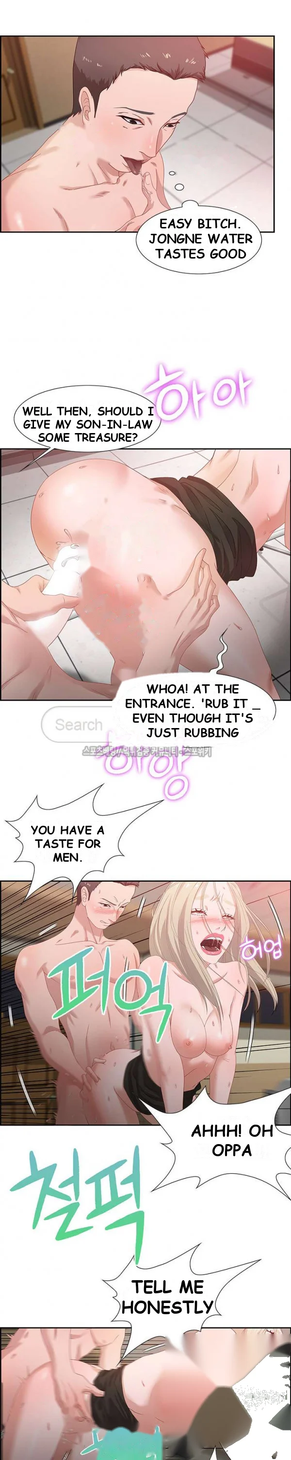 Tasty Chat 0km Chapter 8 - Page 15