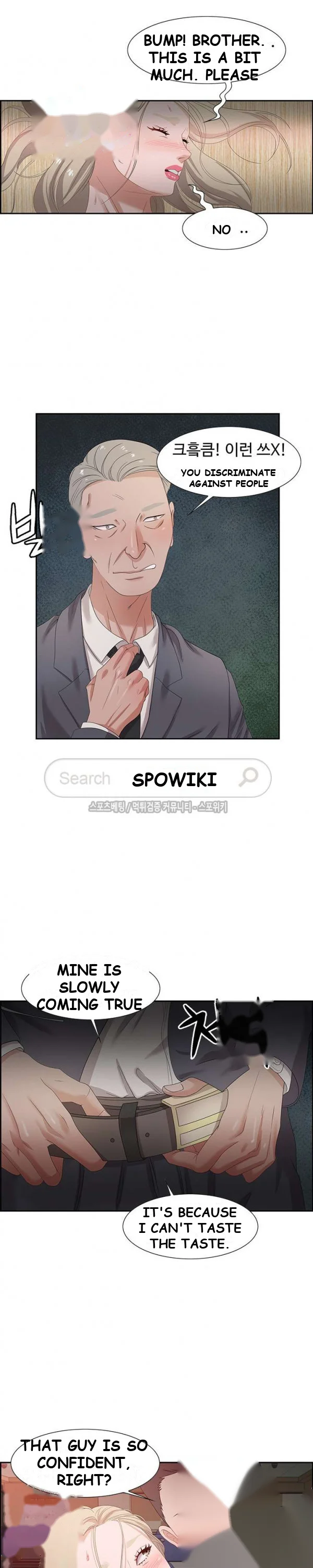Tasty Chat 0km Chapter 8 - Page 20