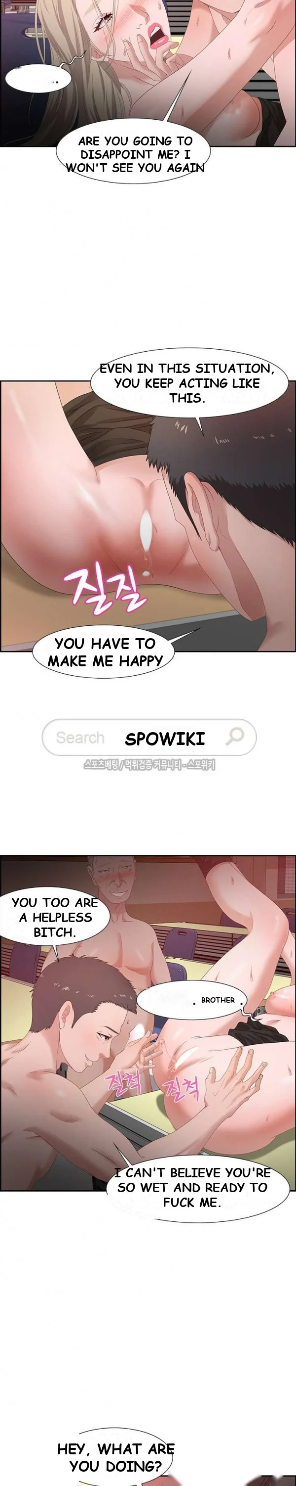 Tasty Chat 0km Chapter 8 - Page 21
