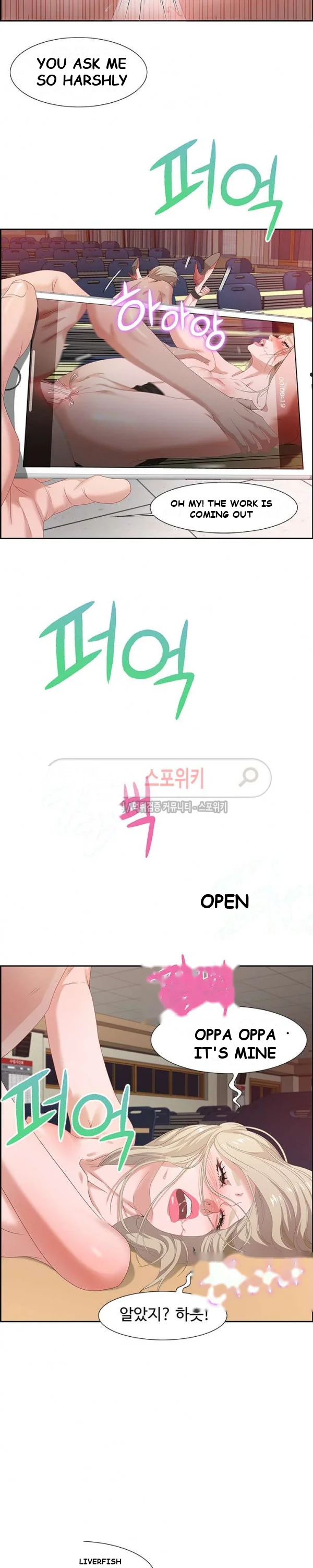 Tasty Chat 0km Chapter 8 - Page 24