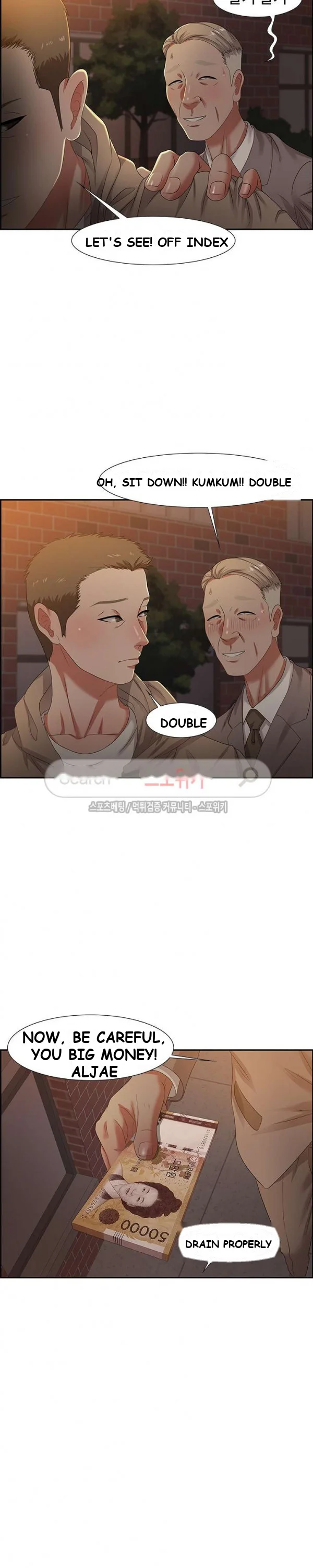 Tasty Chat 0km Chapter 8 - Page 27