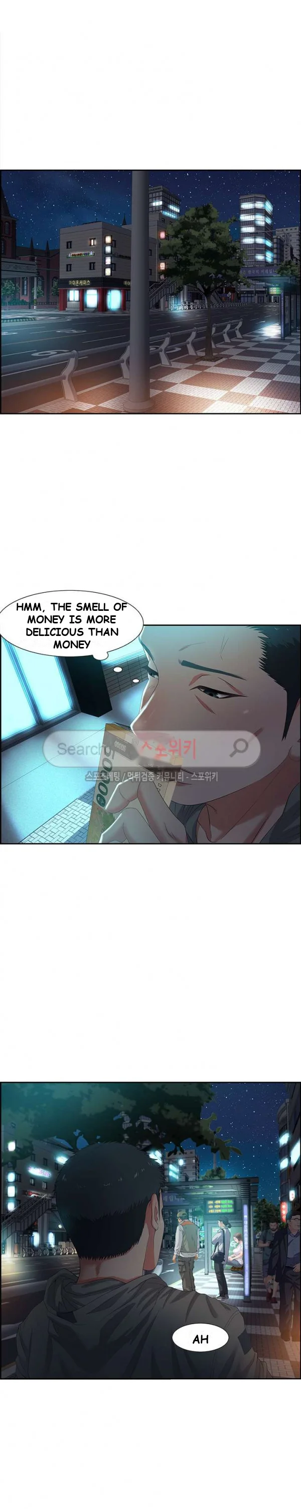 Tasty Chat 0km Chapter 8 - Page 28