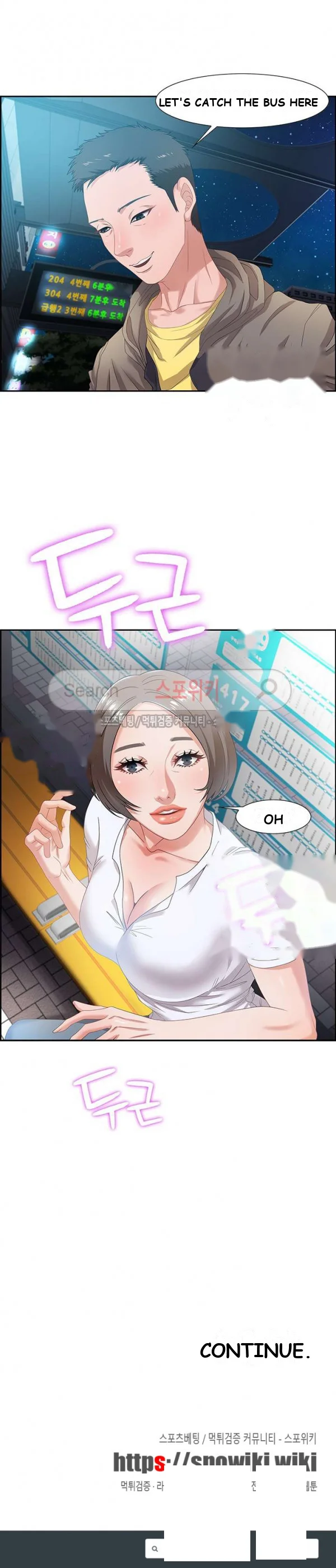 Tasty Chat 0km Chapter 8 - Page 30