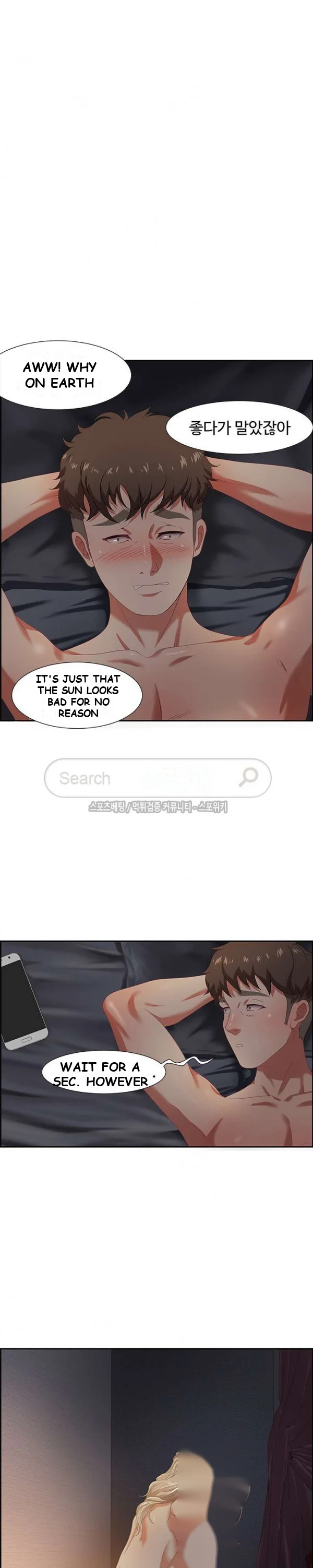 Tasty Chat 0km Chapter 8 - Page 4