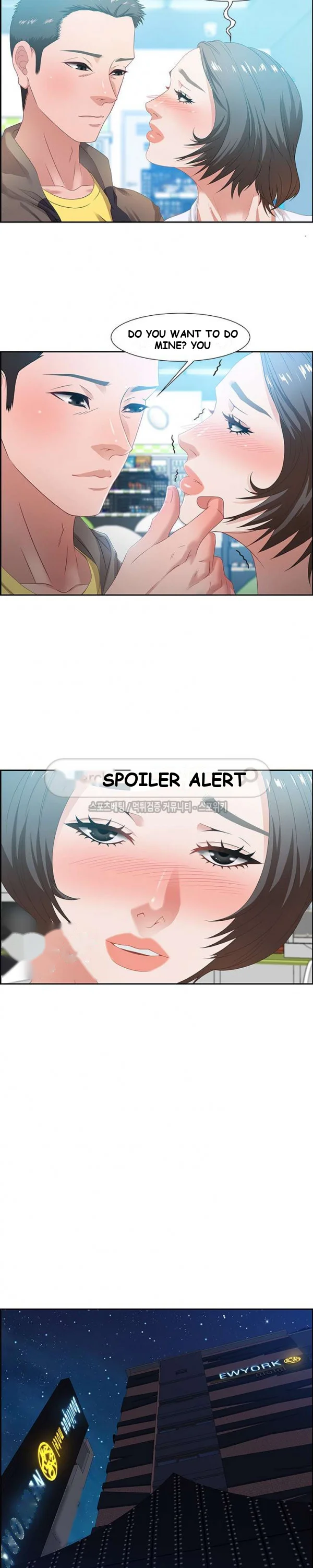 Tasty Chat 0km Chapter 9 - Page 16