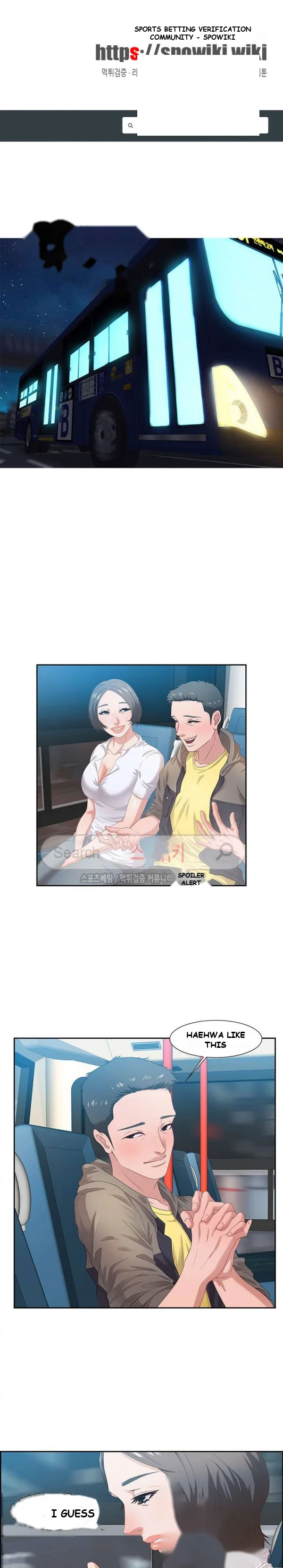 Tasty Chat 0km Chapter 9 - Page 2