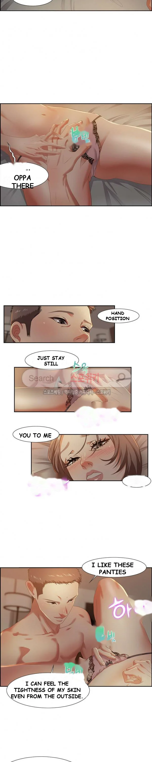 Tasty Chat 0km Chapter 9 - Page 20