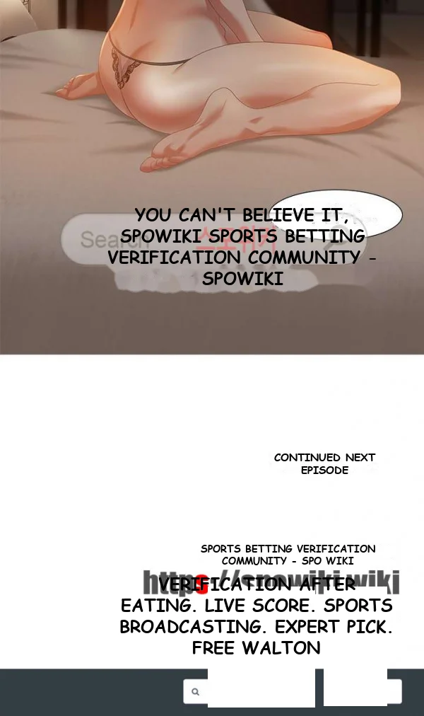Tasty Chat 0km Chapter 9 - Page 26