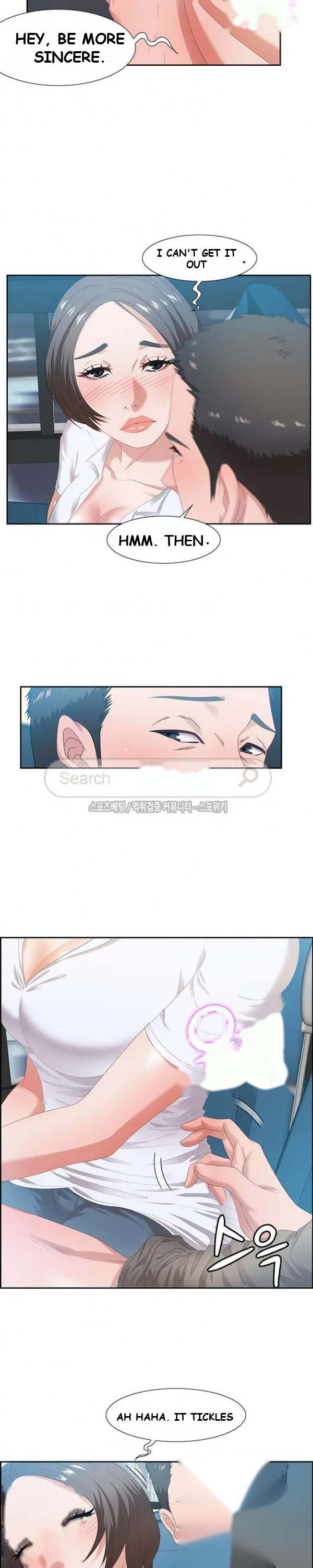 Tasty Chat 0km Chapter 9 - Page 4