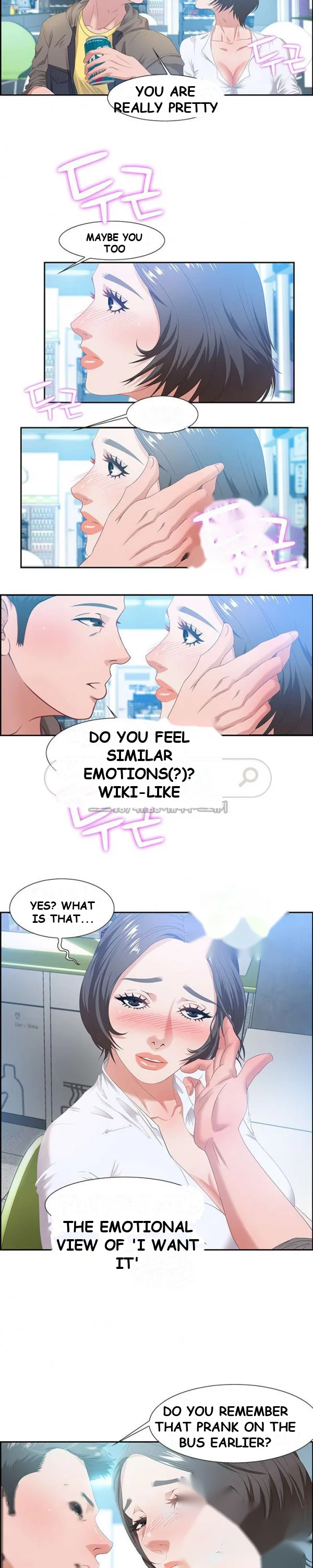 Tasty Chat 0km Chapter 9 - Page 9