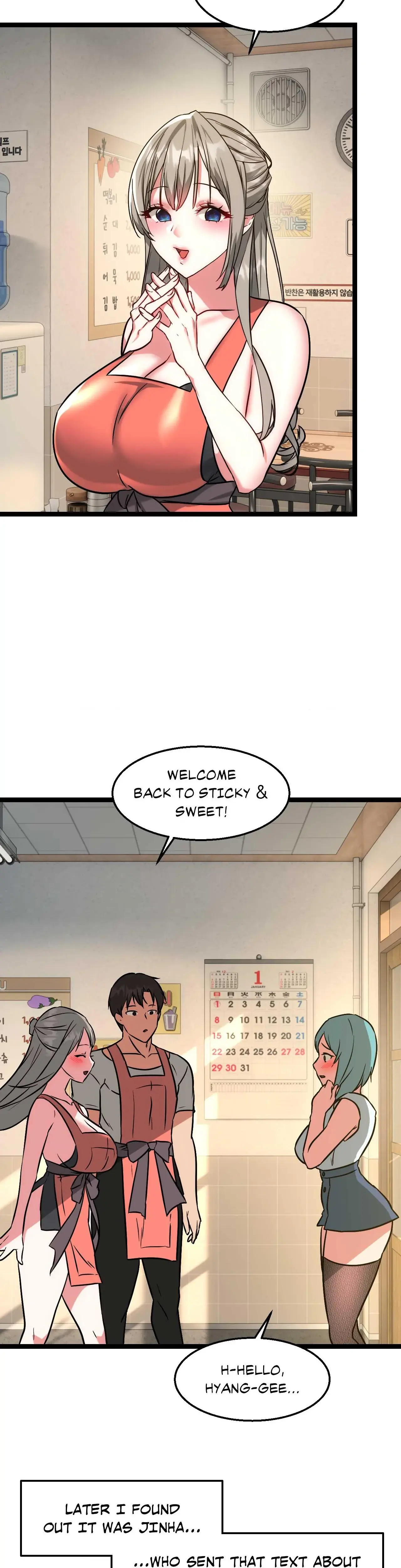 Tattoo Shop Chapter 25 - Page 16