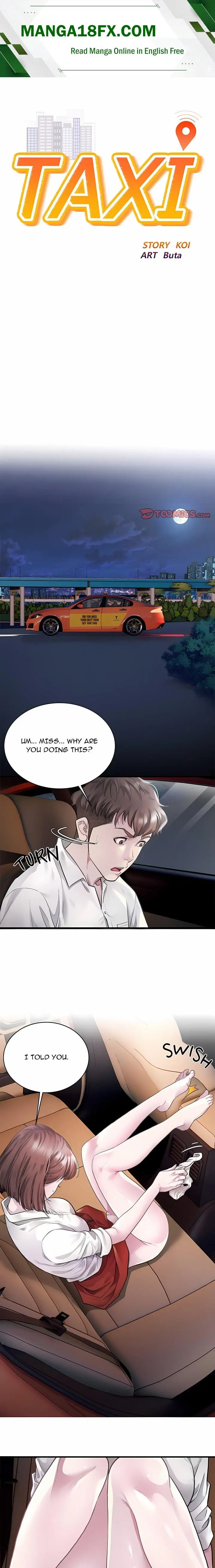 Taxi Koi Chapter 2 - Page 1