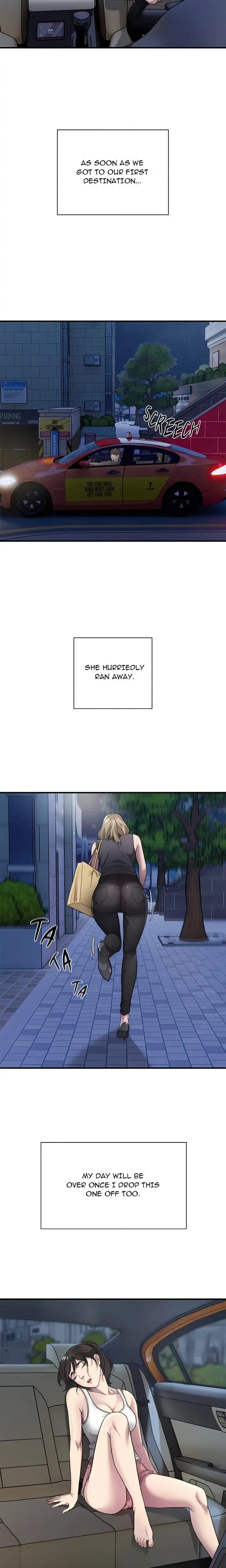 Taxi Koi Chapter 8 - Page 5