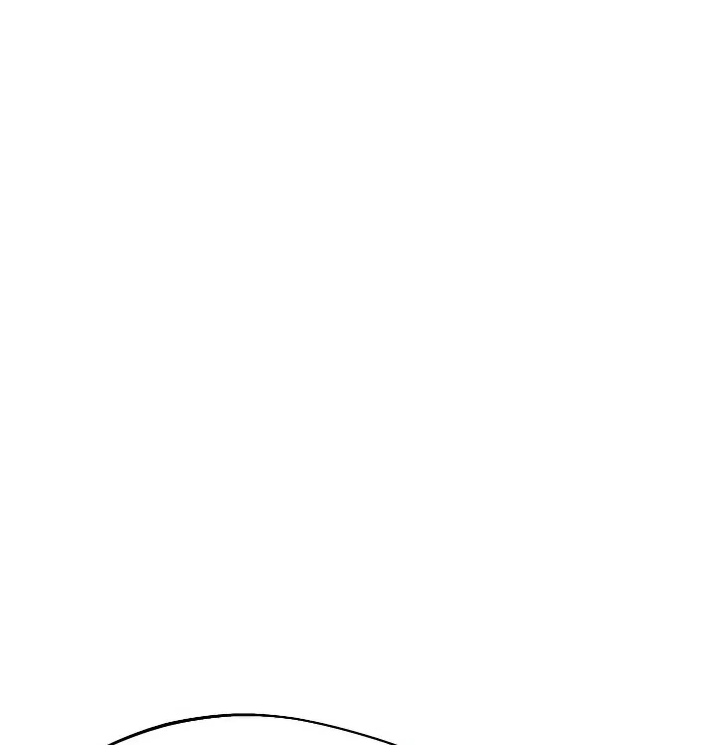 Teach Me First Chapter 0 - Page 100